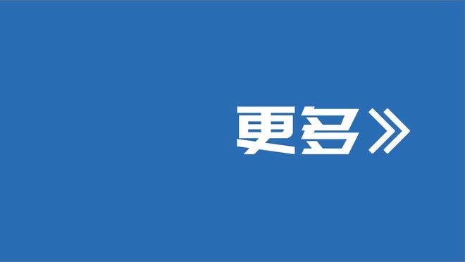 晴雨表！本赛季当贾勒特-阿伦篮板15+时骑士保持全胜 战绩8胜0负